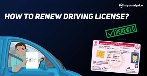 Renew or replace a driver’s licence .